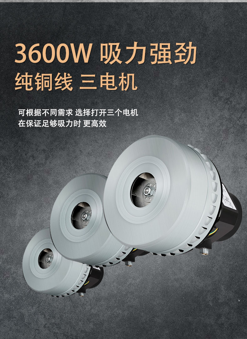 DJ36100P工業吸塵器工廠車間粉塵克星鐵屑粉末、加工涂料85
