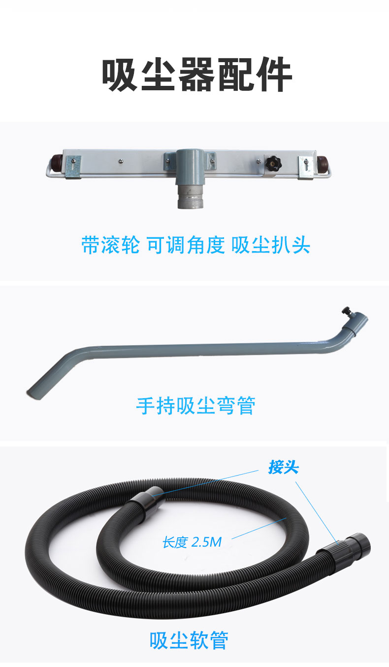 DJ36100P工業吸塵器工廠車間粉塵克星鐵屑粉末、加工涂料85